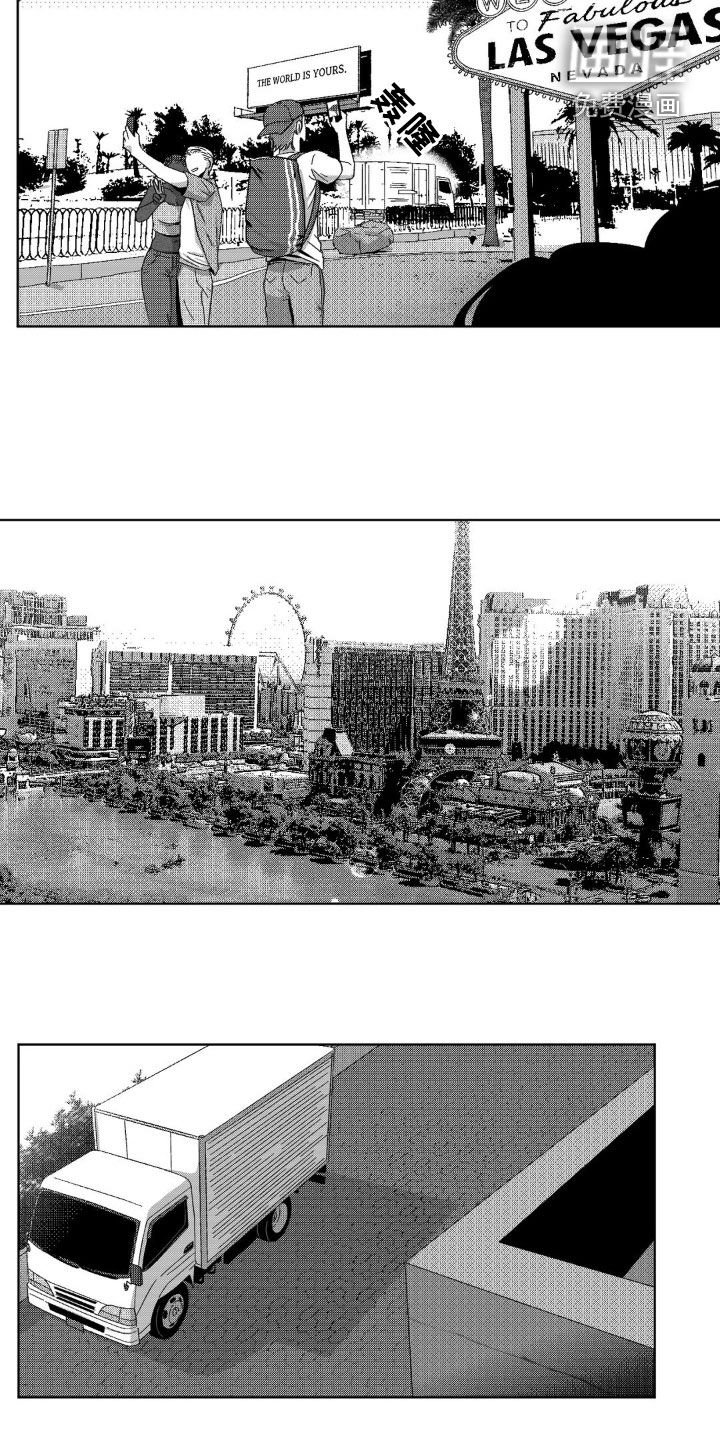 第36章：拜托