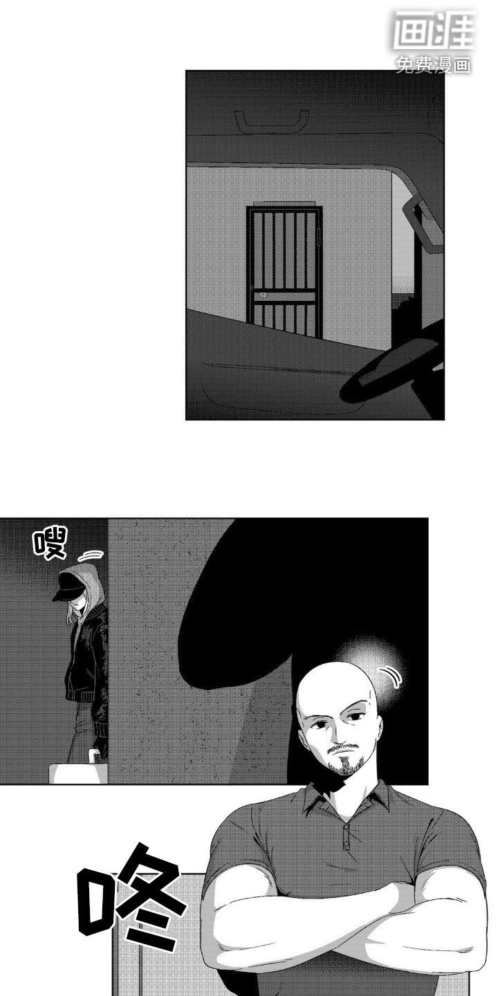 第36章：拜托