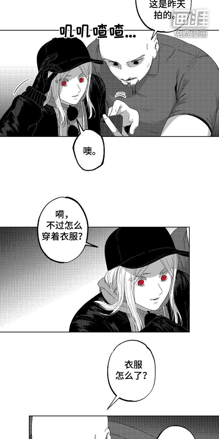 第36章：拜托
