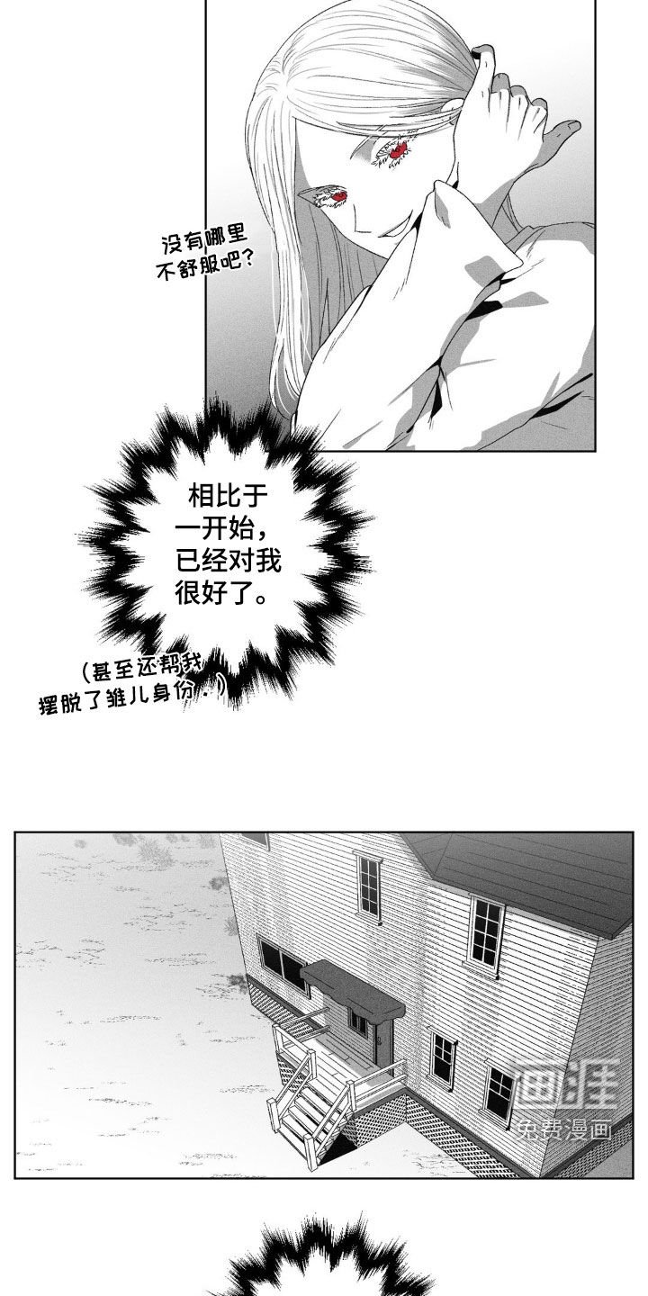 第38章：搬东西
