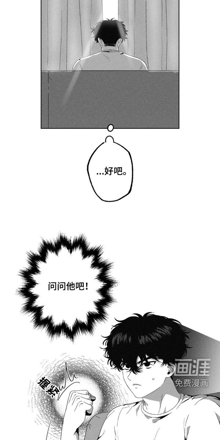 第38章：搬东西