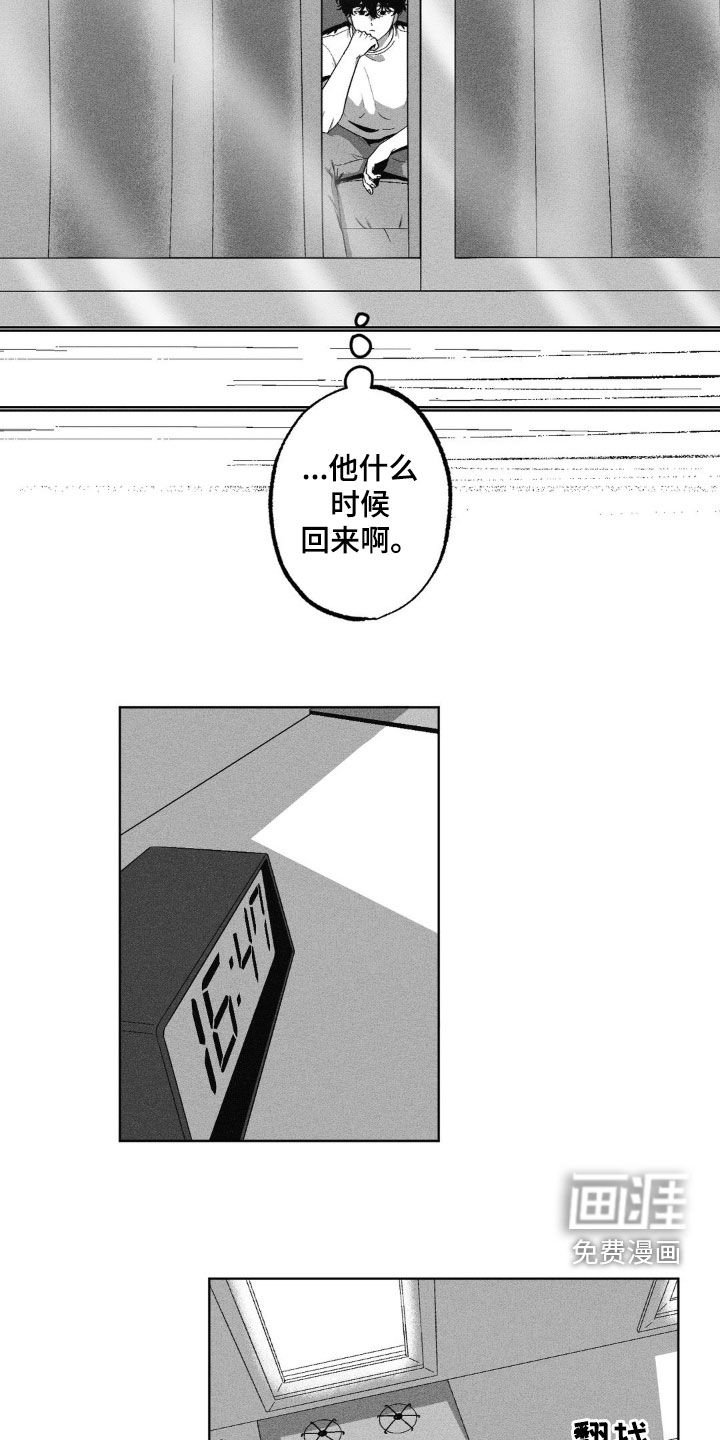 第38章：搬东西