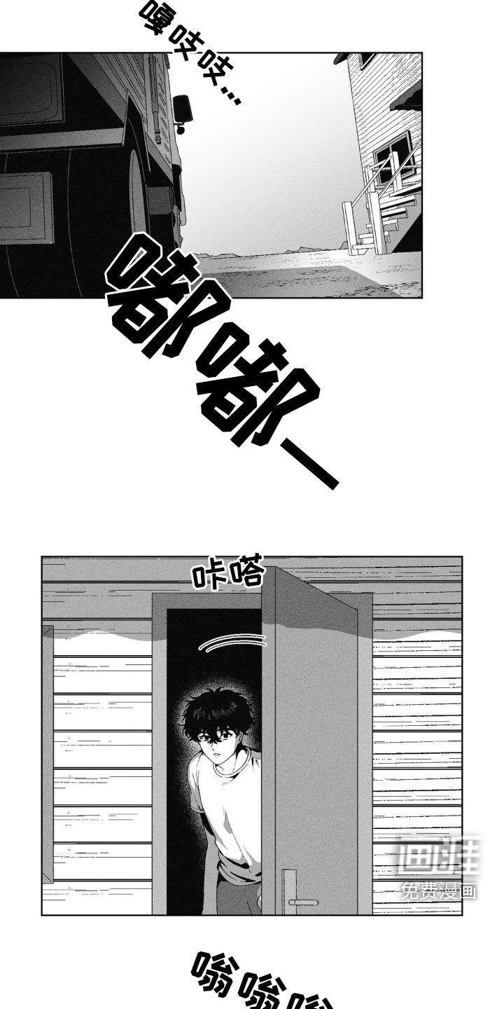 第38章：搬东西