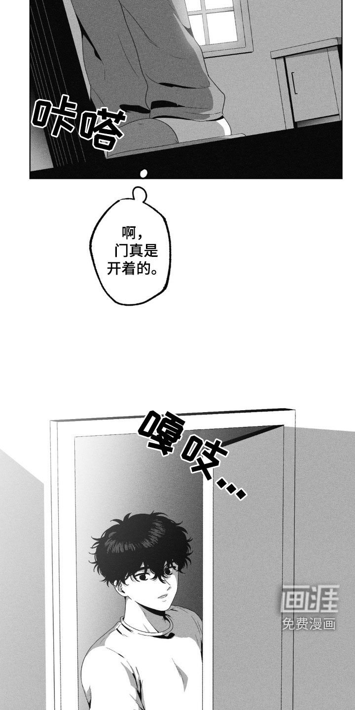 第38章：搬东西