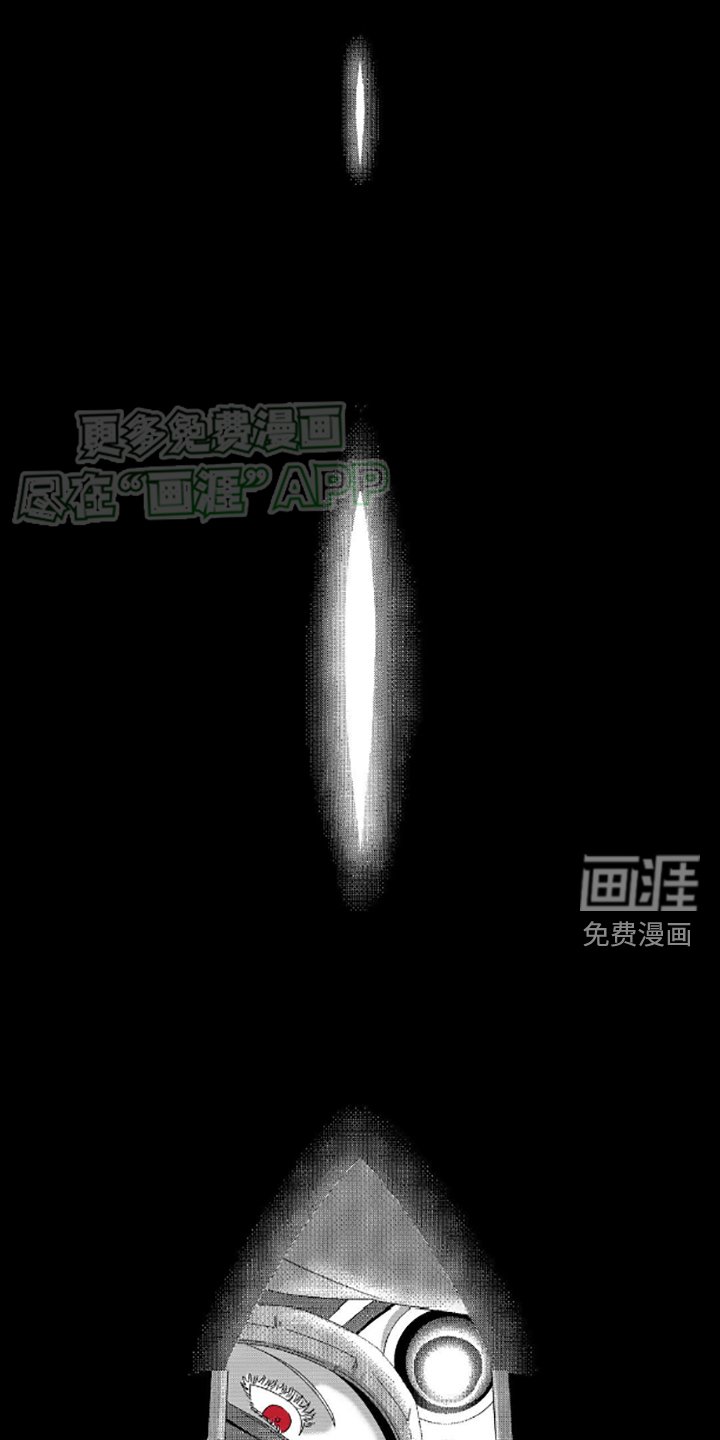 第4章：麻醉