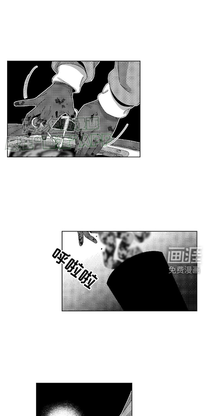 第4章：麻醉