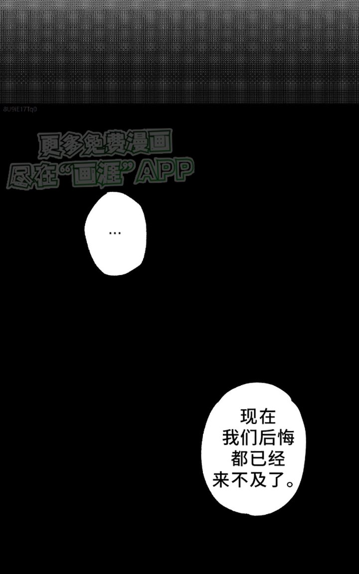 第4章：麻醉