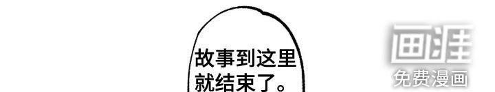 第41章：喜欢
