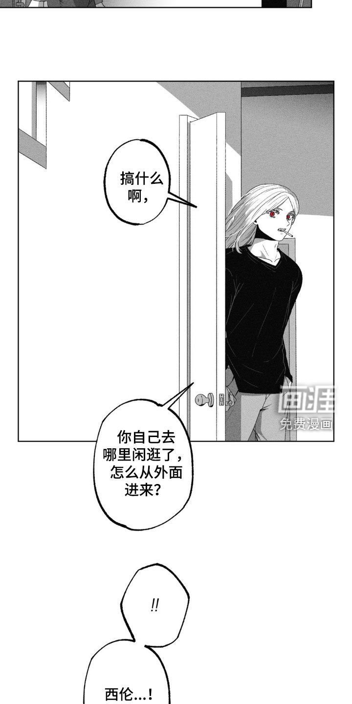 第43章：工作室