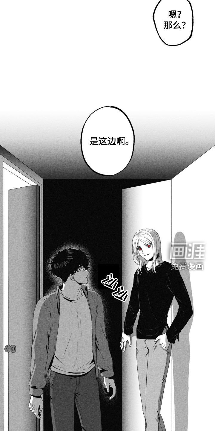 第43章：工作室