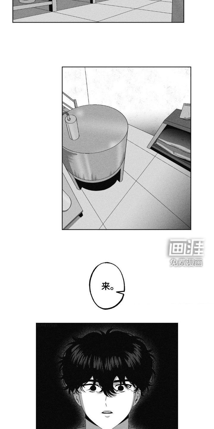 第43章：工作室