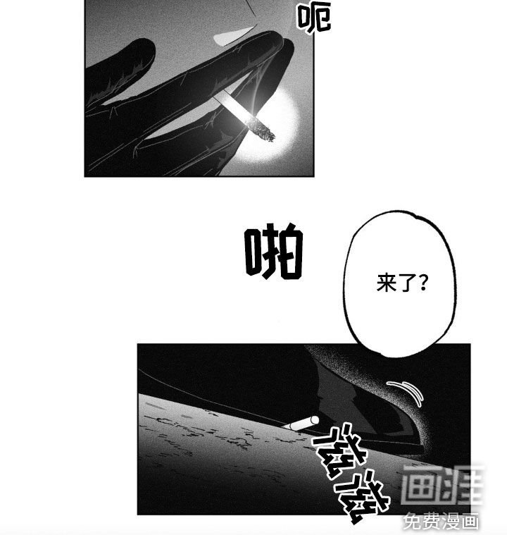 第44章：交货期