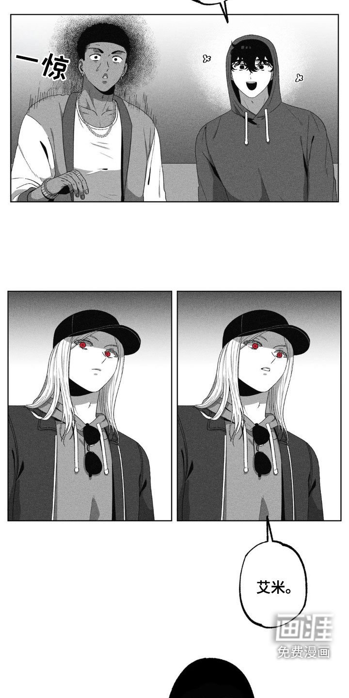 第48章：逃亡者