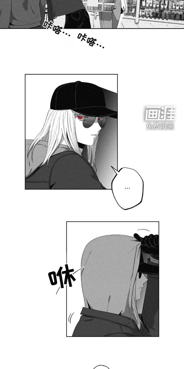 第48章：逃亡者