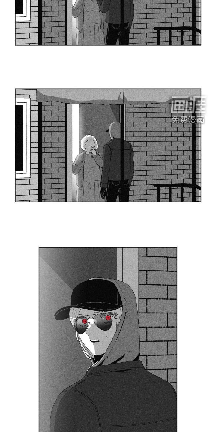 第49章：死讯