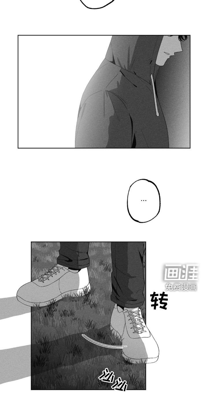 第50章：一个错误