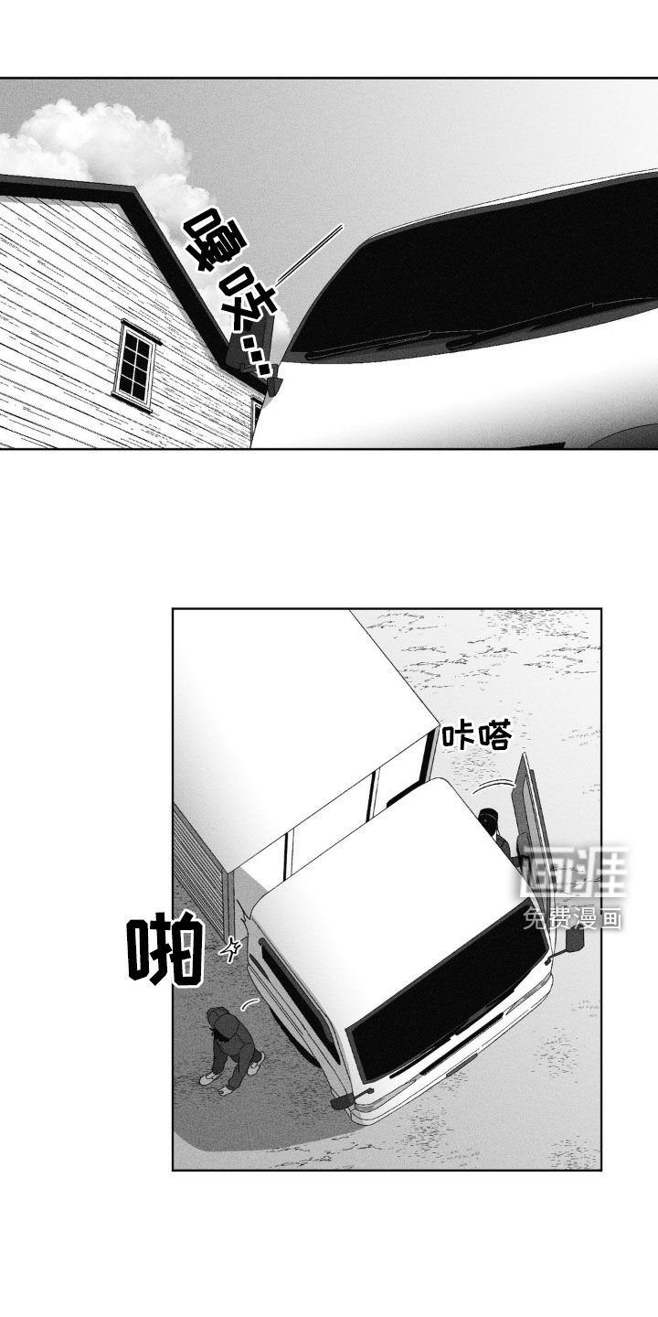 第50章：一个错误