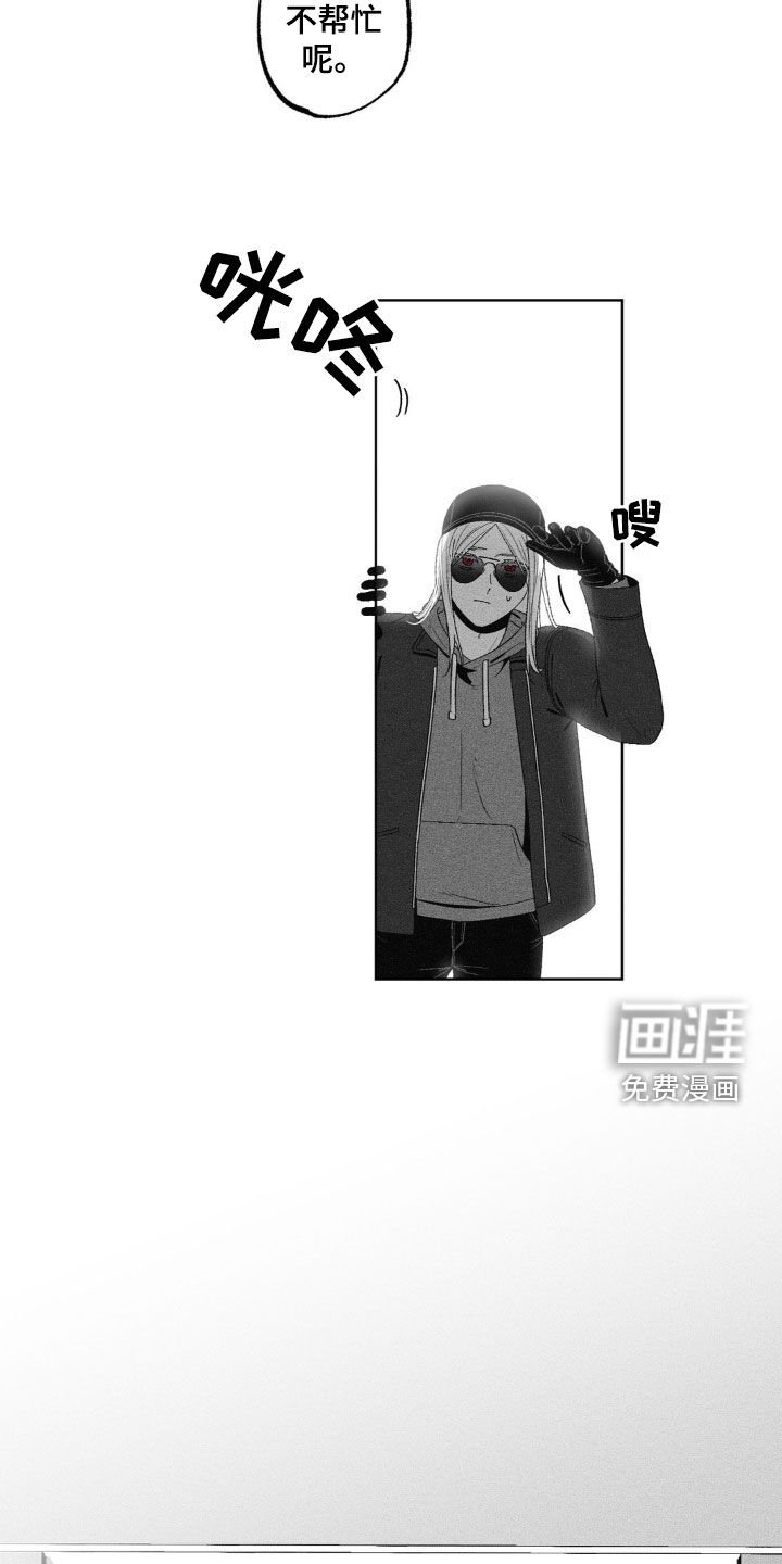 第50章：一个错误