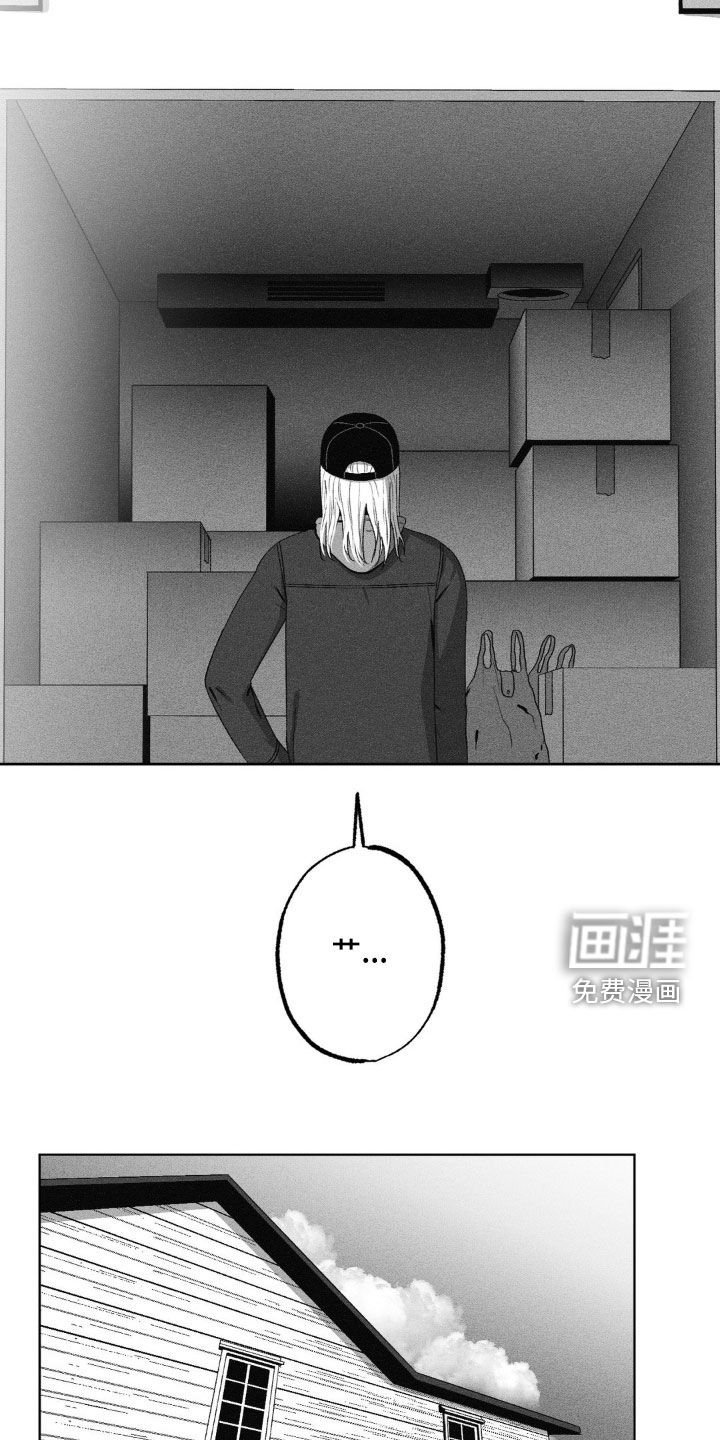 第50章：一个错误