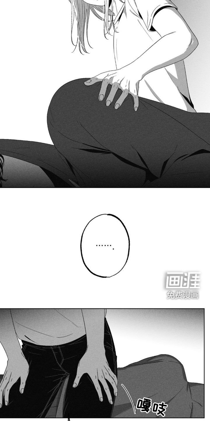 第50章：一个错误