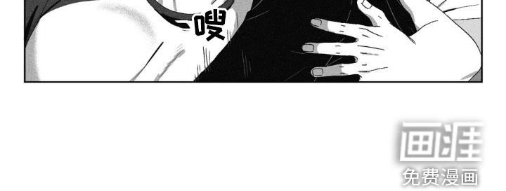 第51章：忧郁