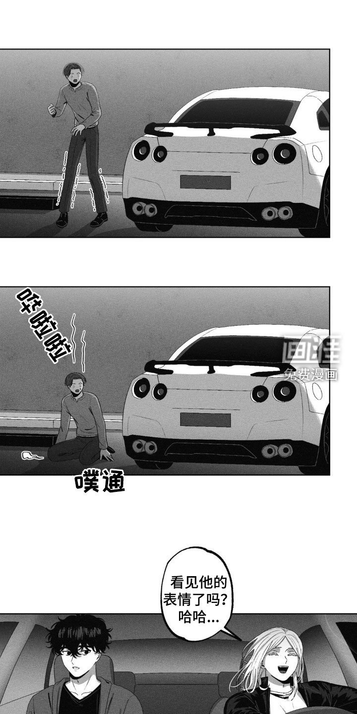 第55章：你别太伤心