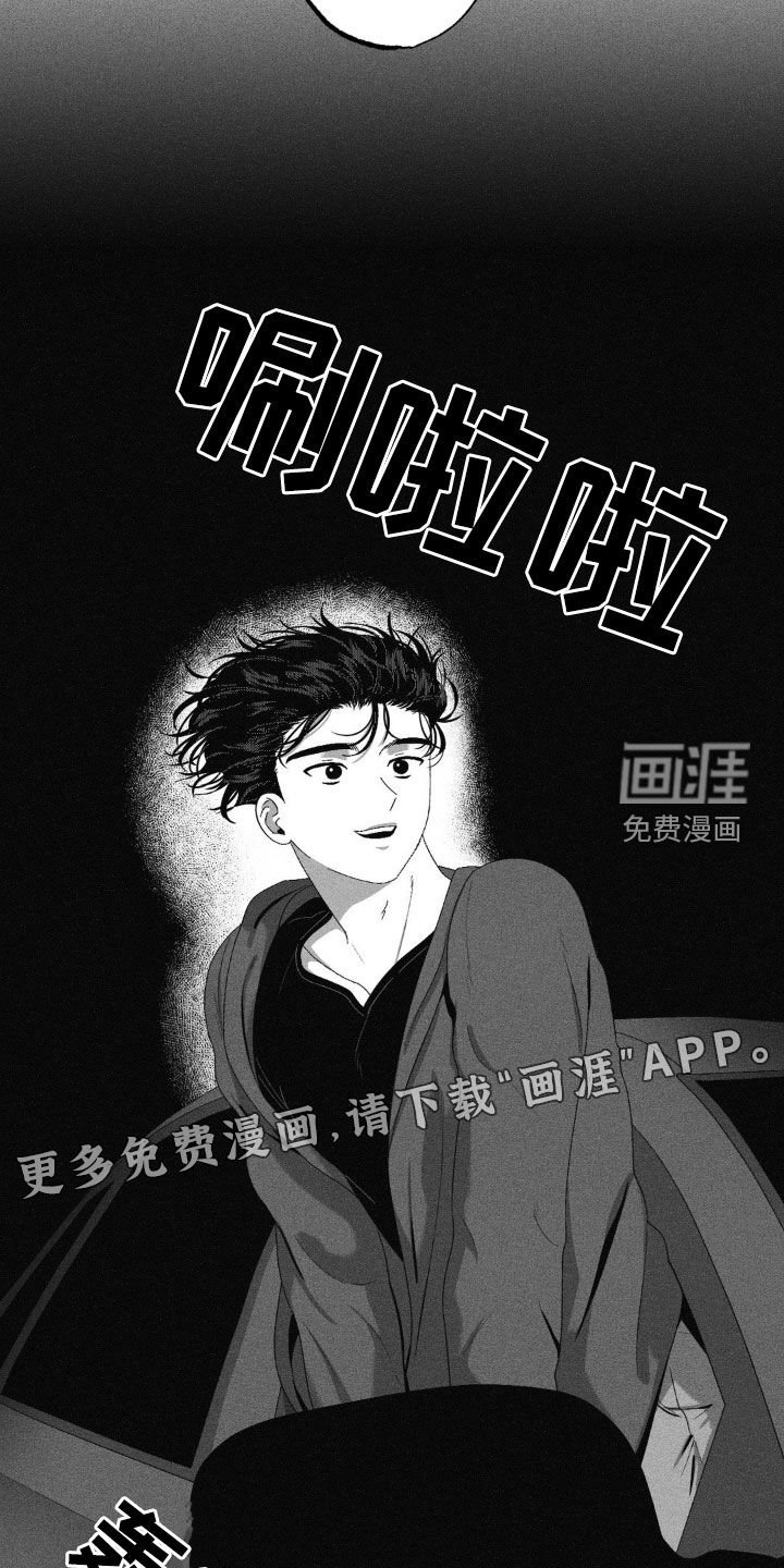 第55章：你别太伤心
