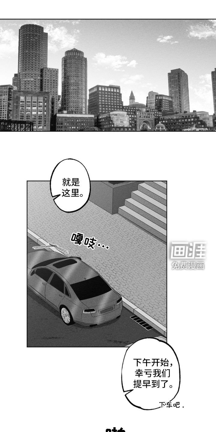 第56章：亲生女儿