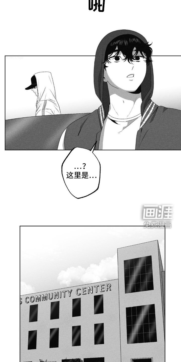 第56章：亲生女儿