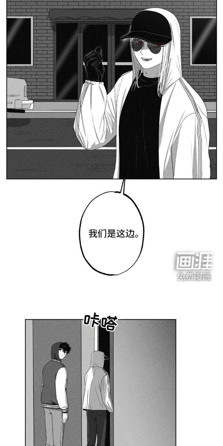 第56章：亲生女儿