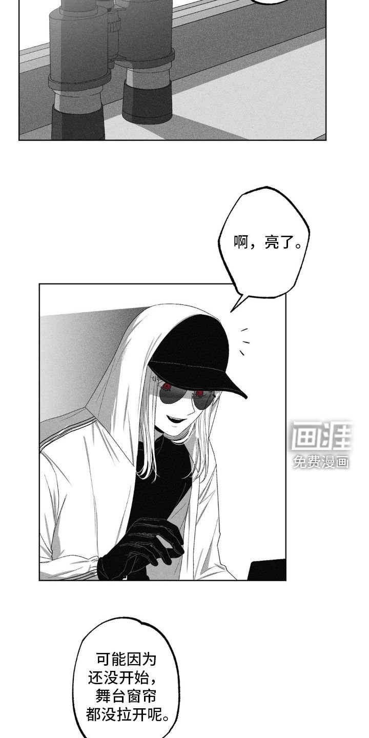 第56章：亲生女儿