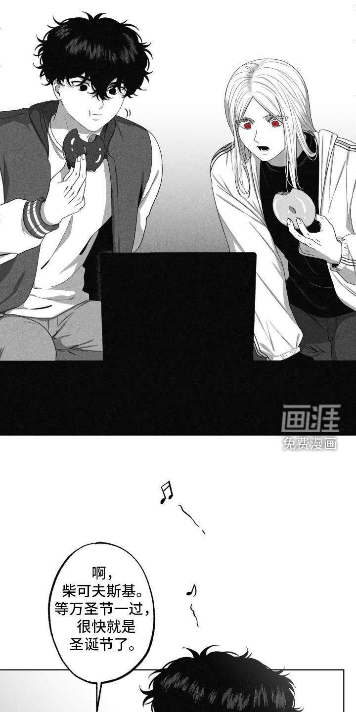 第56章：亲生女儿