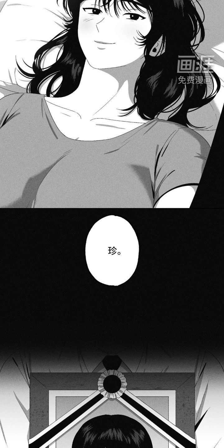 第57章：一家三口（第一季完结）