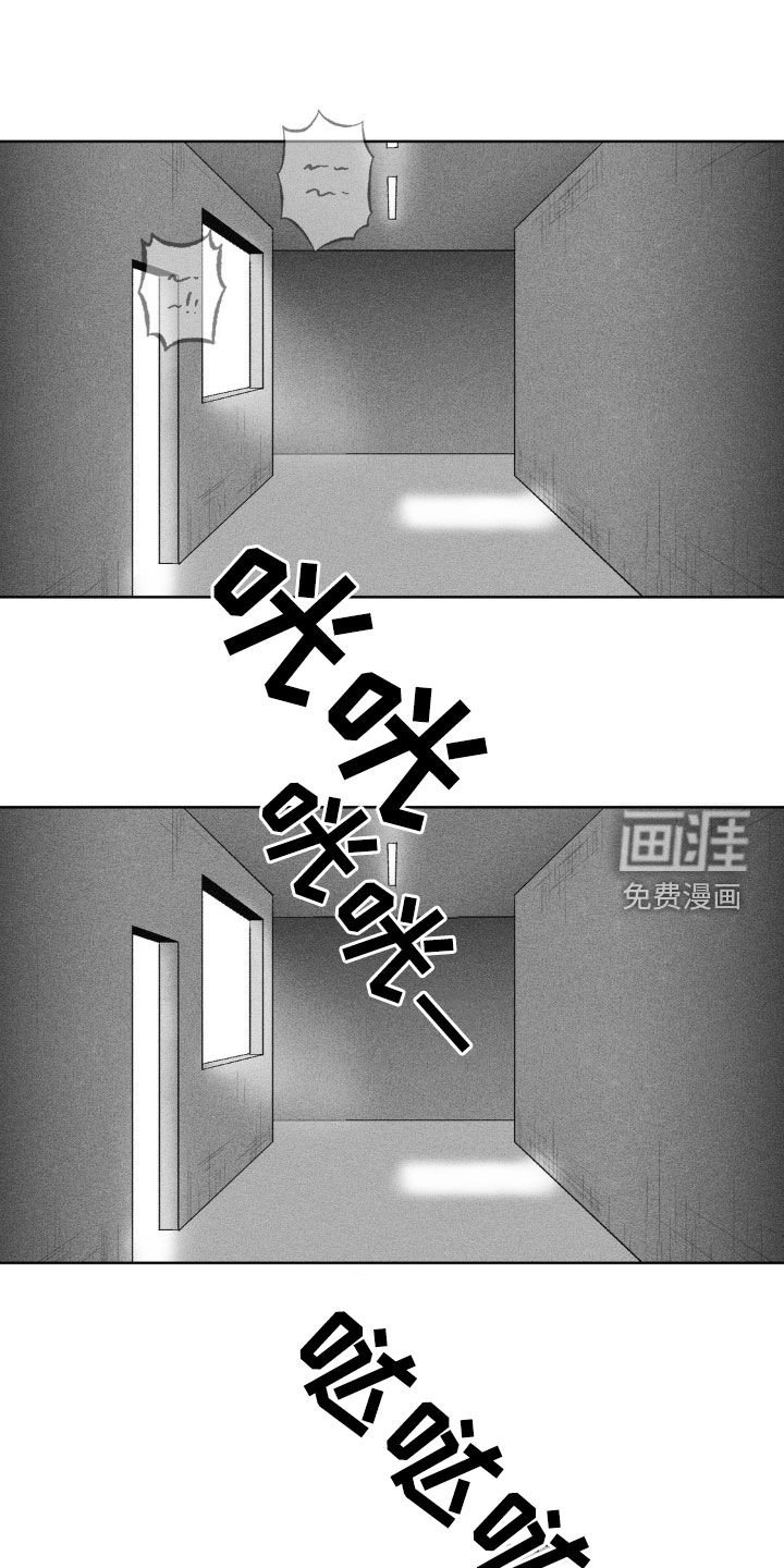 第58章：【第二季】交火