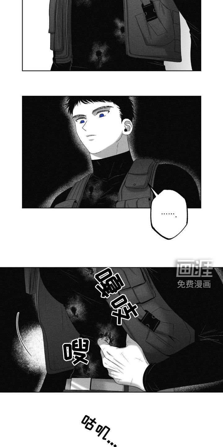 第58章：【第二季】交火