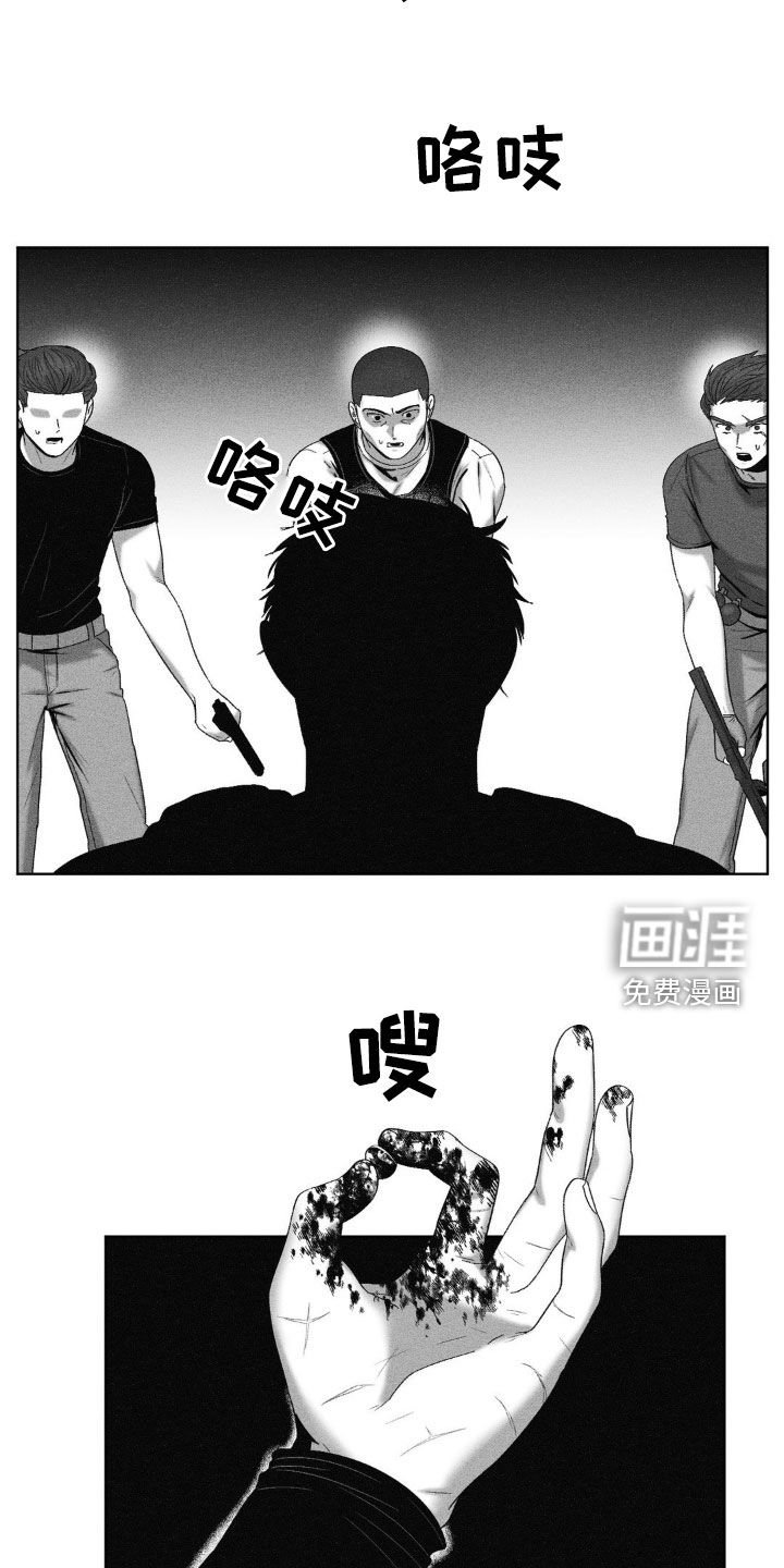 第58章：【第二季】交火