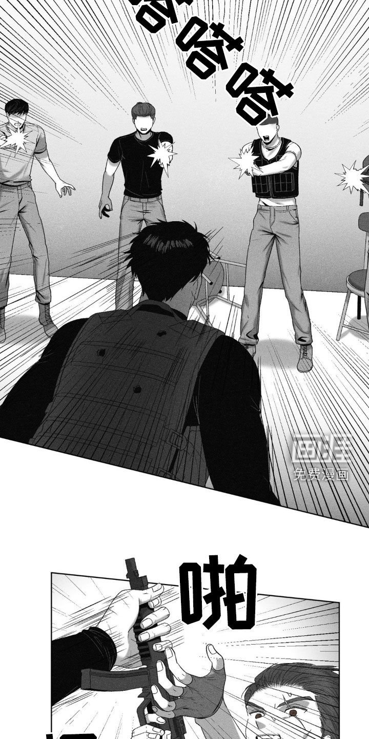 第58章：【第二季】交火
