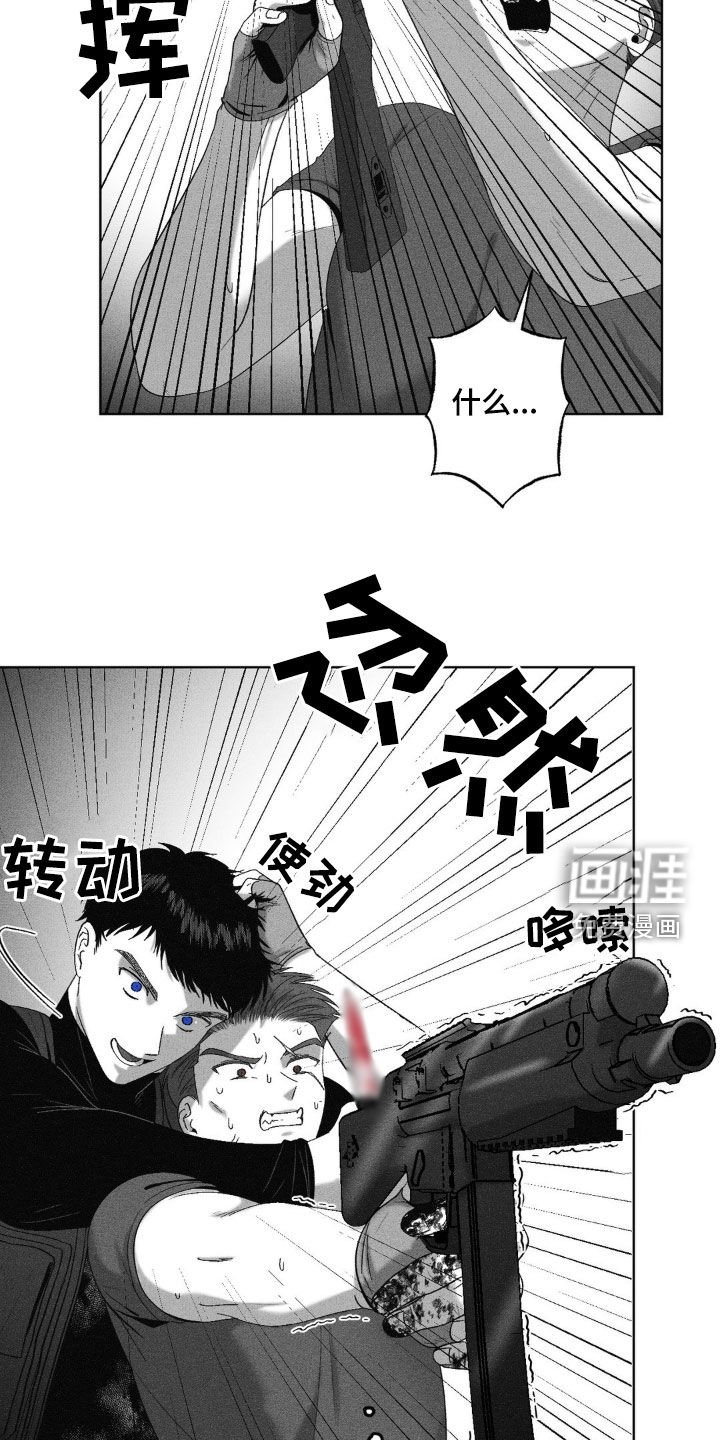 第58章：【第二季】交火