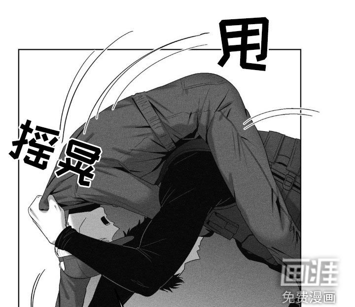 第59章：【第二季】再见了搭档