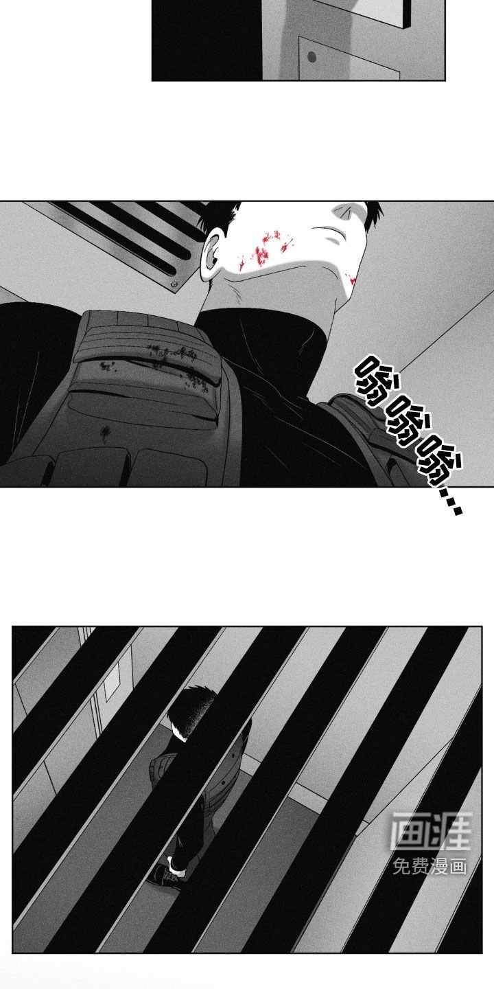 第59章：【第二季】再见了搭档