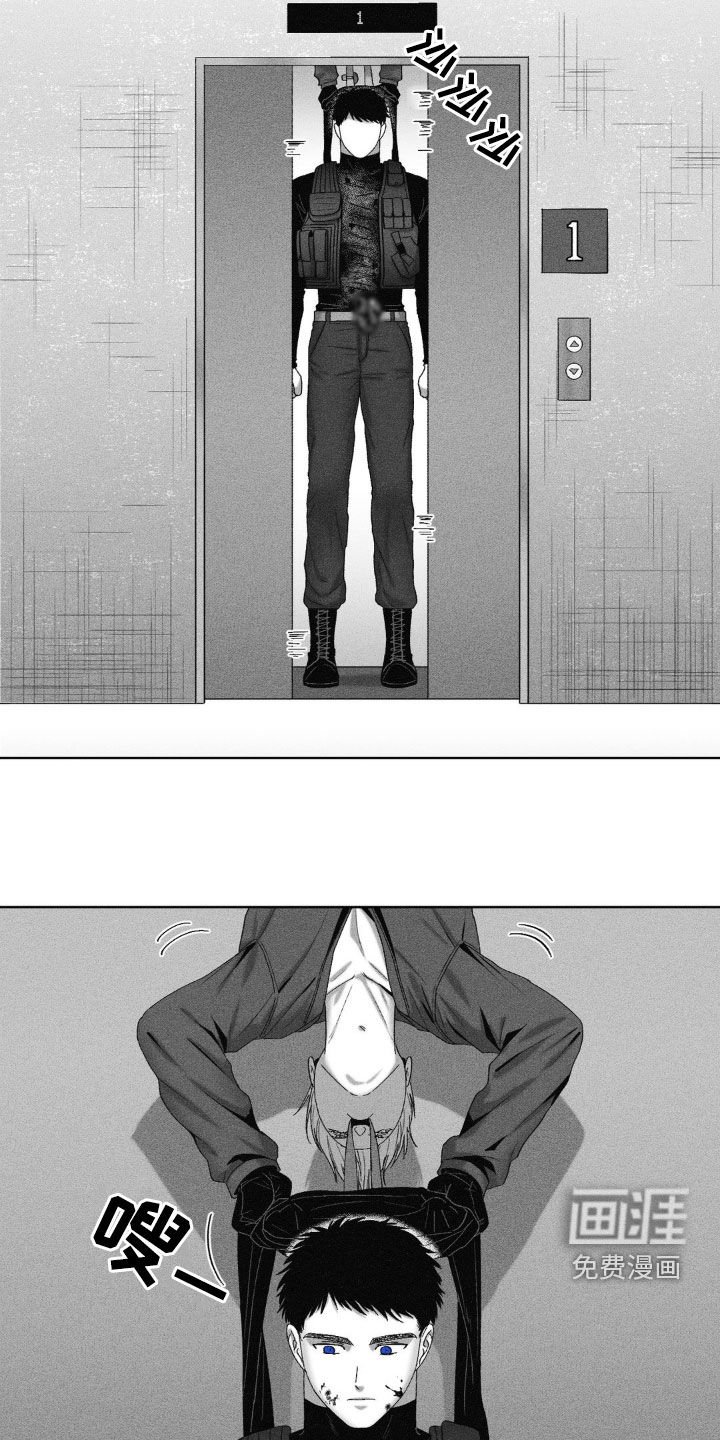 第59章：【第二季】再见了搭档