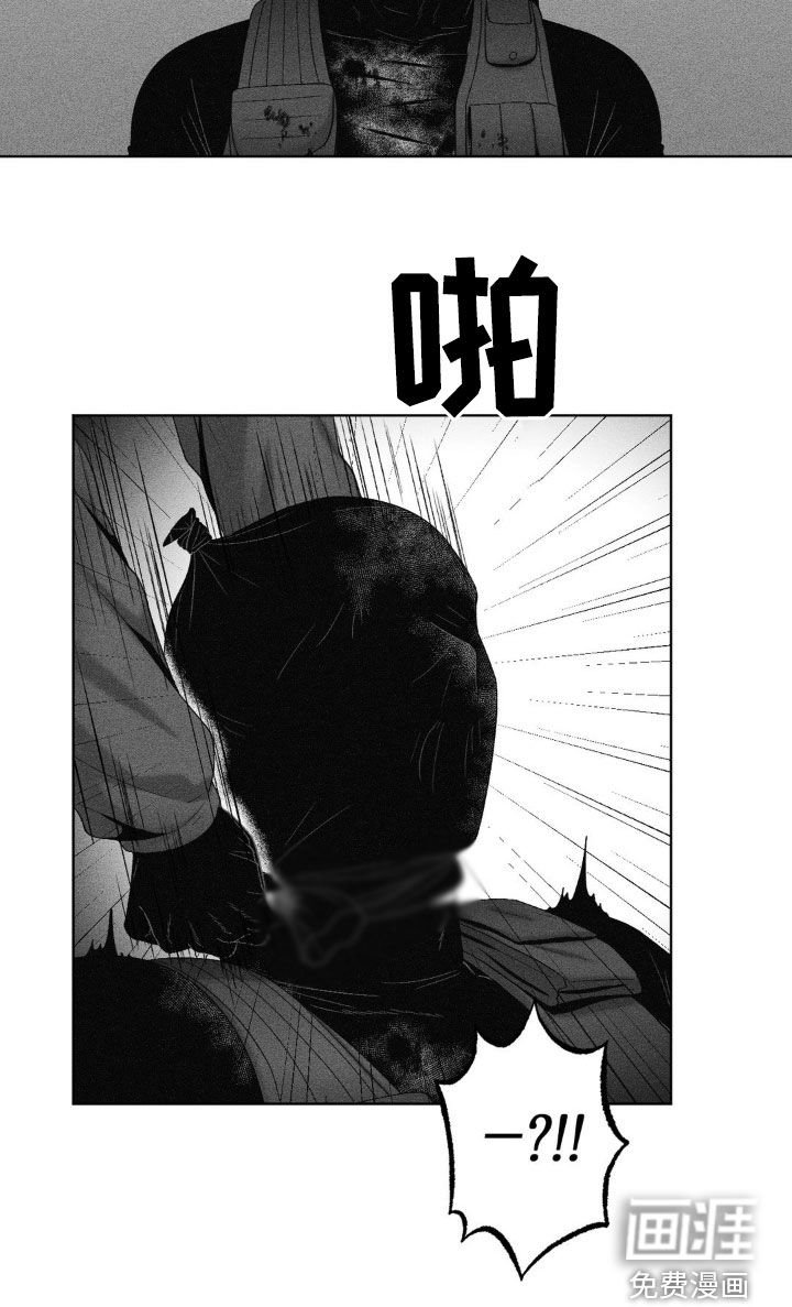 第59章：【第二季】再见了搭档