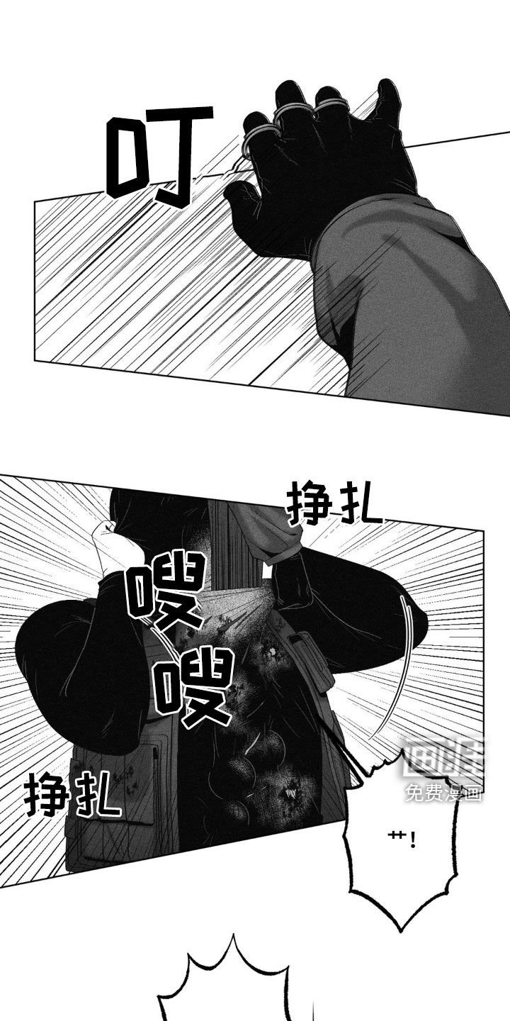 第60章：【第二季】初见