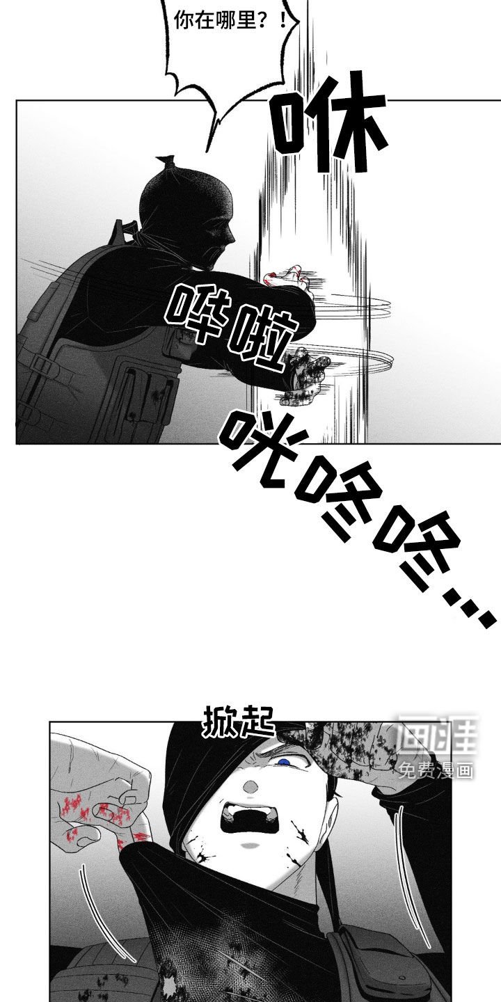 第60章：【第二季】初见
