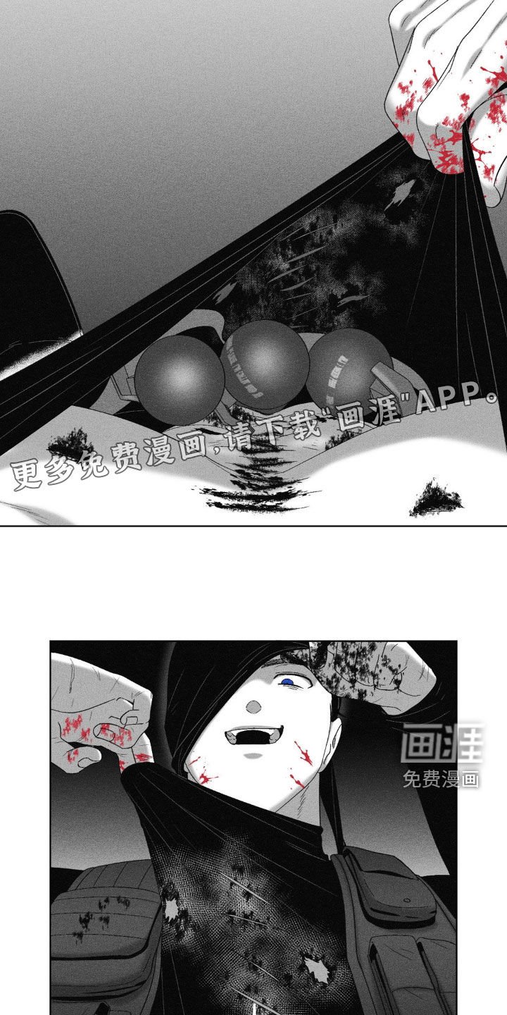 第60章：【第二季】初见