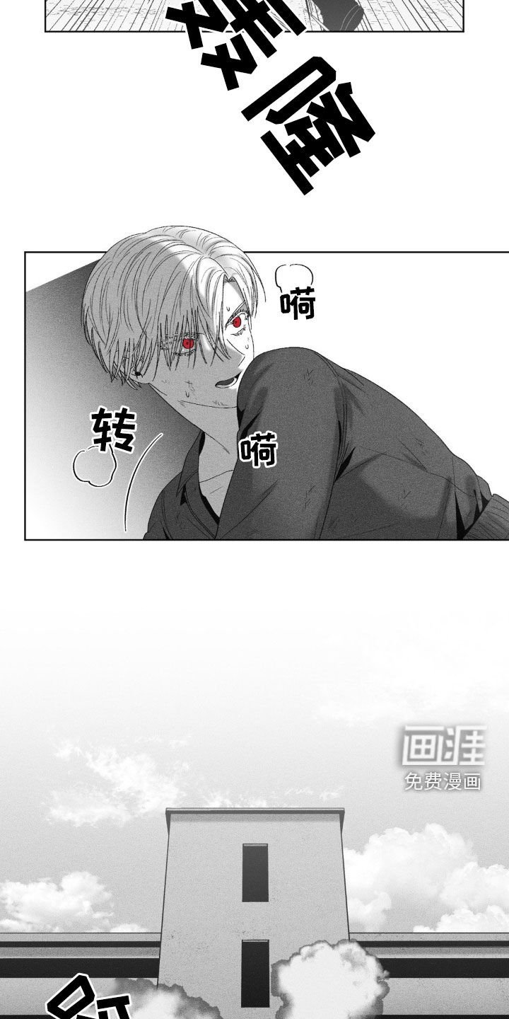 第60章：【第二季】初见