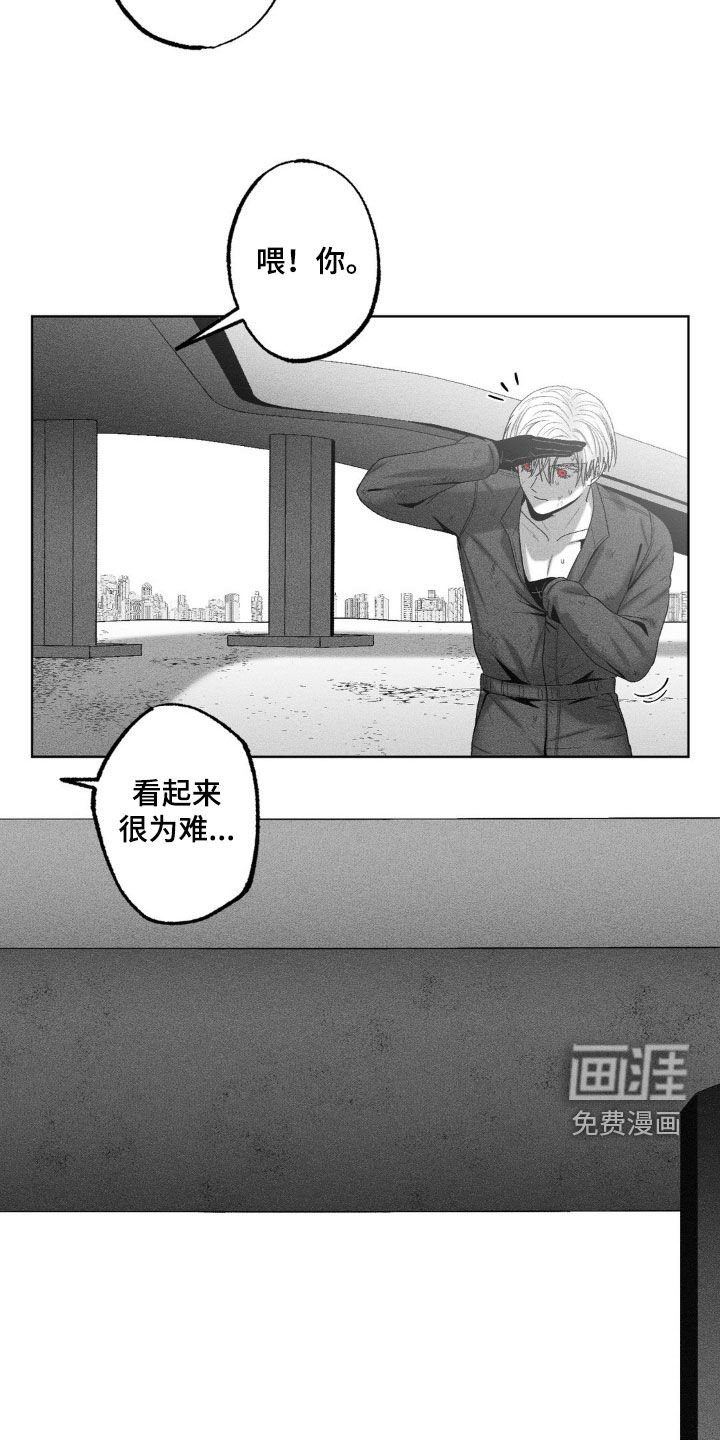 第60章：【第二季】初见