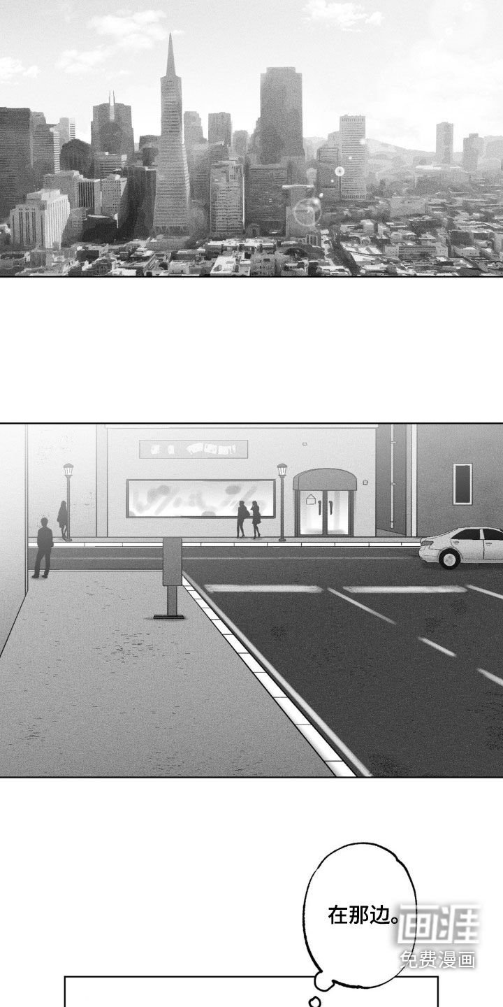 第60章：【第二季】初见