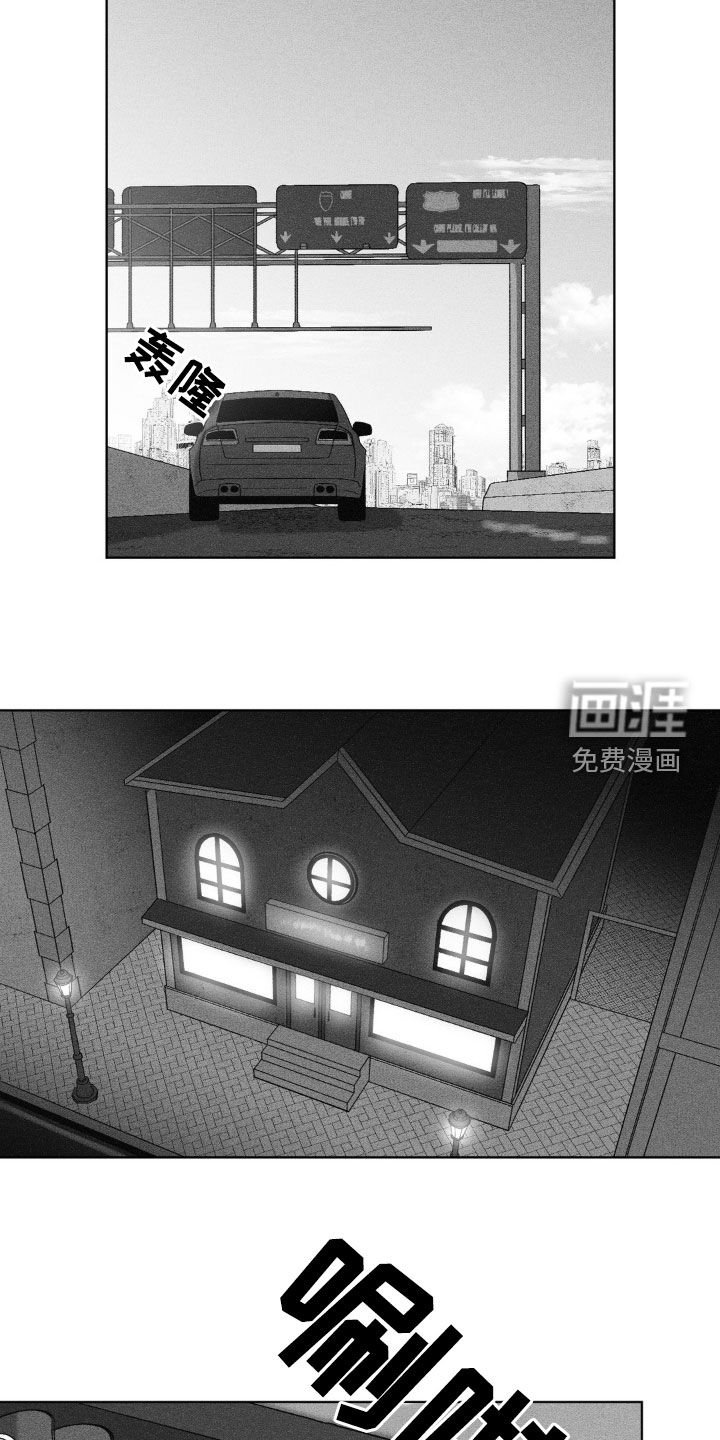 第61章：【第二季】生日派对