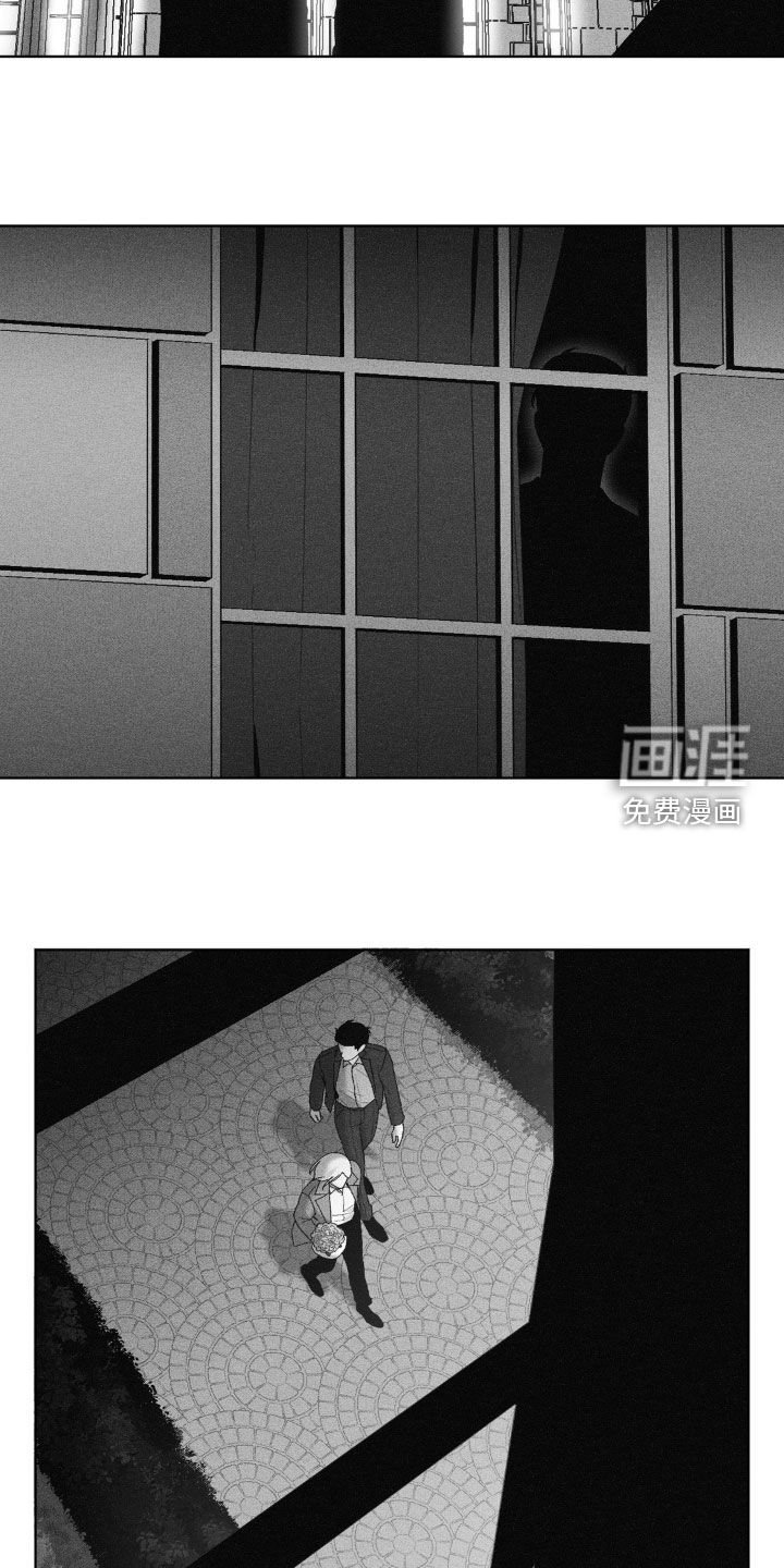 第61章：【第二季】生日派对